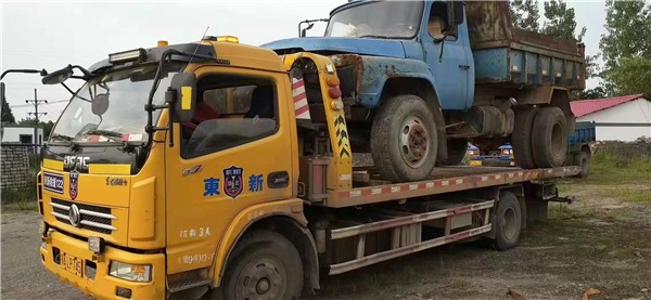 贵阳汽车拖车牵引道路救援更换轮胎热线——您的行车安全保障