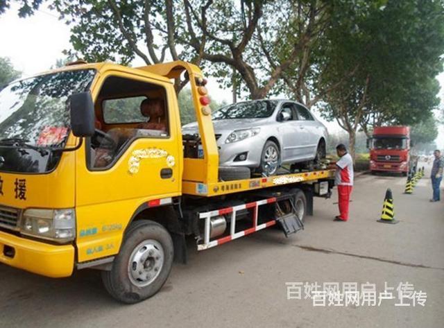 阜新市道路救援 汽车搭电与拖车脱困服务全面指南